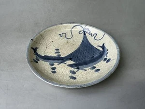 Y9038 DISH Koimari Imari-ware plate fish scratches Japan antique tableware - Picture 1 of 10