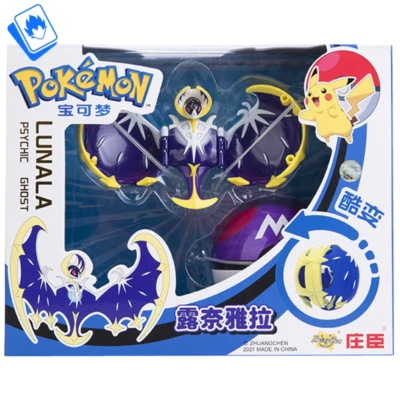 Action Figure Pokémon Lunala Pokeball 10cm STATUA DA COLLEZIONE Anime - Immagine 1 di 4