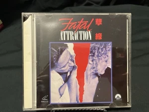 Fatal Attraction VCD Video CD Movie Rare English/Chinese READ - Photo 1/5