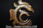 22.3CM China Hongshan culture Old Jade carved Fengshui double Dragon hook Statue