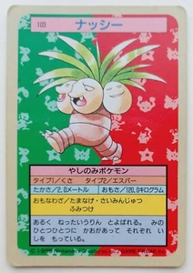 Topsun Blue Back Exeggutor Japanese Pokemon Card Nintendo NO.103 F/S TCG - Picture 1 of 11