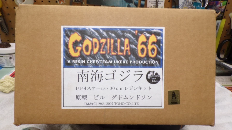 Resin Chef Team Ukeke Godzilla 1966 Resin Model Kit! MIB! - Image 1 of 2