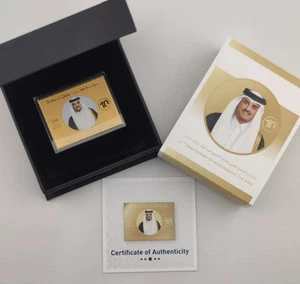 10th Anniversary of Accession H.H. The Amir 24K Gold Foil Stamp Limited Edition - Picture 1 of 8