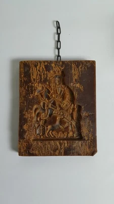 WACHSBILD Wachsmodel REITER mit HUND IRS Handarbeit nach Holzmodel - Bild 1 von 4