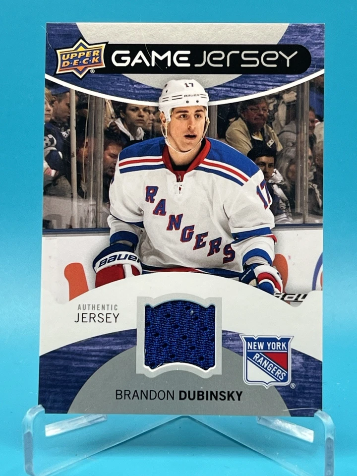 2012-13 Upper Deck Game Jersey Brandon Dubinsky #GJ-DU - Image 1 of 2