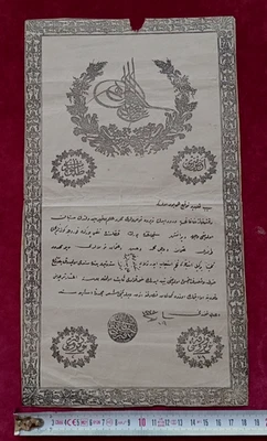 Antiguo sello litográfico del sultán del período otomano hoja de Tughra ¡Mira detalles!! Foto 1 de 2