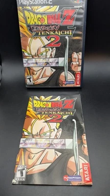 Dragon Ball Z Budokai Tenkaichi 2 (Sony PlayStation 2, 2006) Case & Manual Only - Image 1 of 4
