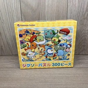 Pokemon Center Ensky 300 Teile Spielzimmer Puzzle, Pokemon Figuren - Bild 1 von 9