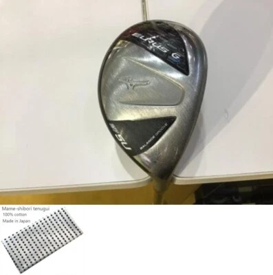 Mizuno EURUS G6 U5 Utility / 5u 27 Degree / Flex Stiff / EXSAR Exc - Image 1 of 4