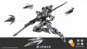 Robox Animation RB-P-01 Type 70 Shiratsuyu Air combat type - Model Kit - Picture 1 of 20