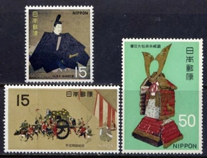 JAPAN Sc#965-7 1968 1st National Treasure Series - 4 MNH - Picture 1 of 1