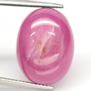 Attractive Top Grade Quality 100/% Natural Pink Ruby Oval Shape Cabochon Loose Gemstone For Making Jewelry 33.5 Ct 21X17X8 mm R-2791