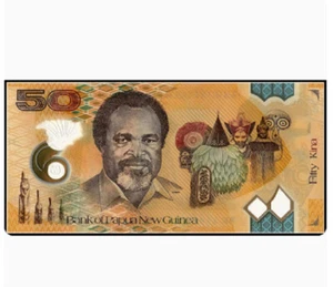 2017 Papua New Guinea 50 Kina Reduced size issue NEW UNC Banknotes - Picture 1 of 2
