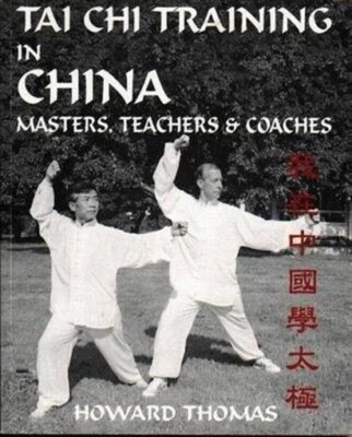 Tai Chi Training China Book Howard Thomas chuan kung fu karate 1874250707 New! — 第 1/2 张图片