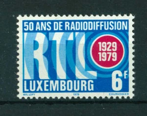 Luxembourg 1979 Anniversary of Broadcasting in Luxembourg stamp. MNH. Sg 1034 - Picture 1 of 2