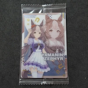Yamanin Zephyr W7-09 Wafer Card Uma Musume Pretty Derby New Sealed - Picture 1 of 2