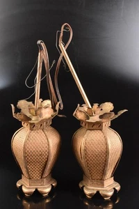 T9161: Japanese Metal Shapely HANGING LANTERNS 2pcs, Buddhist art - Picture 1 of 7