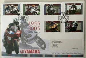 GB Isle Of Man IOM 2005 Yamaha 50 Years IOM TT FDC Douglas SHS With Insert - Picture 1 of 3