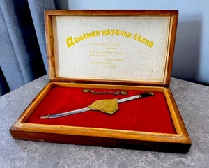 Vintage Soviet Desk  Military  Symbol Souvenir red army Mini Model Of Saber - Picture 1 of 10