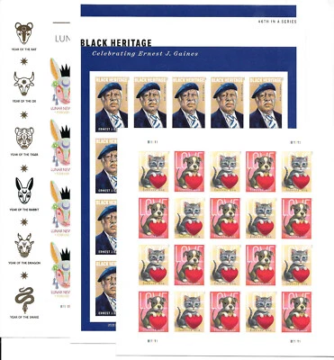 First 3 IMPERF.  (NO DIE-CUT) 2023 Issues/ Panes of 20, MNH--5753a, 5744a, 5746c - Image 1 of 4