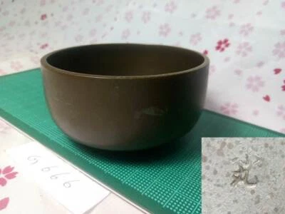 Marked 3.327" Japanese Vintage Buddhist Bell Gong Rin G666 Traditional Tone - Image 1 of 4