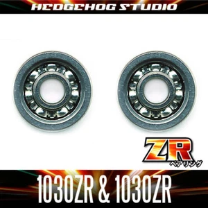 COJINETE HEDGEHOG STUDIO 1030ZR & 1030ZR para CHRONARCH,CORE, CURADO, ALDEBARAN - Imagen 1 de 1