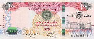 UAE  100  Dirhams  2018  Commemorative Issue  Uncirculated Banknote WH2
