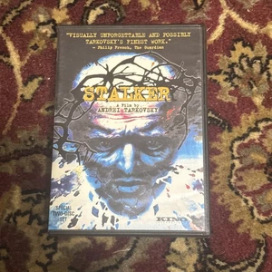 Stalker (KINO DVD, 2006, 2-Disc Set) af film byAndreTarkovsky RussianSci-Fi - Picture 1 of 4