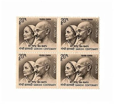 India 1969 Mahatma Gandhi Kasturba Birth Centenary Stamp Blk/4 MNH - Image 1 of 3