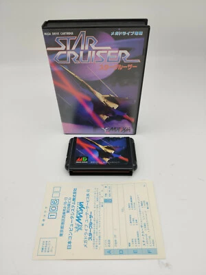 Star Cruiser Nicht Anleitung Japan Version Sega Megadrive Used Tested - Bild 1 von 4
