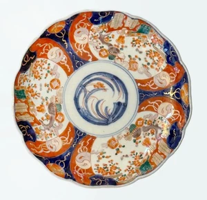 Plato de porcelana japonés Imari diseño cerezo jardín borde festoneado - Imagen 1 de 14
