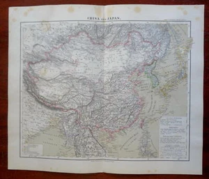 Qing China Meiji Japan Korea Taiwan Tibet Mongolia 1885 Flemming detailed map - Picture 1 of 4