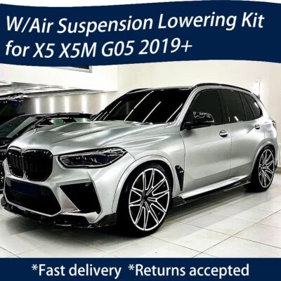 💥for BMW X5 X5M 19+ G05 Fully Adjustable Air Ride Suspension Lowering Links Kit - Image 1 of 4