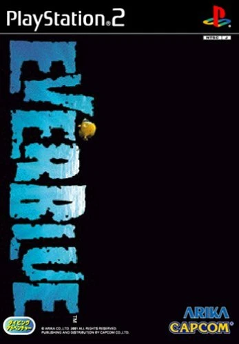 USED PS2 PlayStation 2 EVERBLUE 55968 JAPAN IMPORT - Image 1 of 1