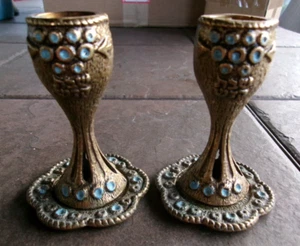 Vintage 3.5" Brass Bronze Shabbat Kodesh Candle Sticks Holder - Picture 1 of 7