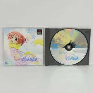 TENTAMA PS1 Playstation For JP System p1 - Picture 1 of 2