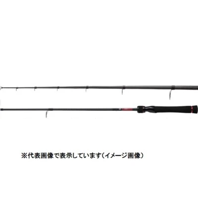 Daiwa 18 CHINING X 76L Shore Spinning Rod 2 piezas de pescadores elegantes Japón Foto 1 de 4