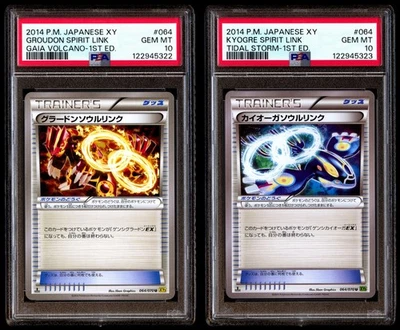 PSA 10 Set Groudon Kyogre Spirit Link Gaia Volcano Tidal Storm 2014 Sequential - Image 1 of 4