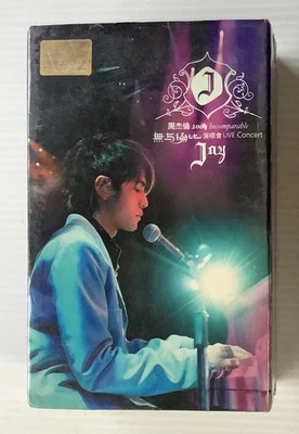New Jay Chou 2004 Incomparable Live Original Thai Edition Double Cassette Seal - Image 1 of 4