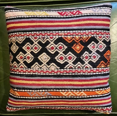 Handmade Jute Throw Kilim Cushion Vintage Jute Rug Pillow (Approx 15" Square) - Image 1 of 4