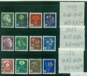 Suiza 1947-1949 Juegos Usados, Flores. - Imagen 1 de 2
