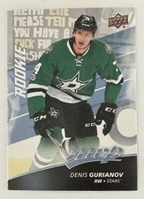 2017-18 Upper Deck Hockey MVP Rookie RC Denis Gurianov #238 - Dallas Stars
