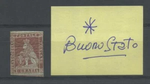 TOSCANA 1851 1 CRAZIA N.4e bs * - Imagen 1 de 1