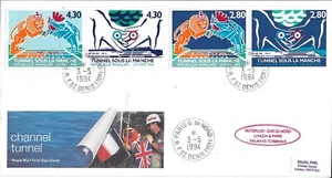 1994 CHANNEL TUNNEL ON PRISTINE RM FDC - PARIS DU NORD ST DENIS CDS - Picture 1 of 1