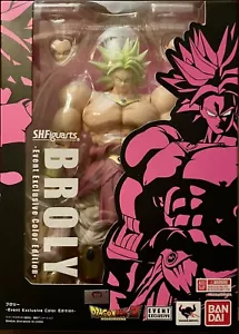 SH Figuarts Broly Event Exclusive SDCC Dragon Ball - Imagen 1 de 1