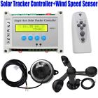 Single Axis Solar LCD Tracker Controller Automatic Tracking W/ Wind Speed Sensor