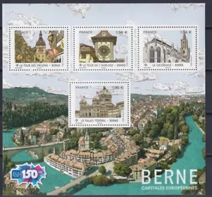 Francia 2024 Capitali Europee, Berna, Architettura MNH** - Foto 1 di 1