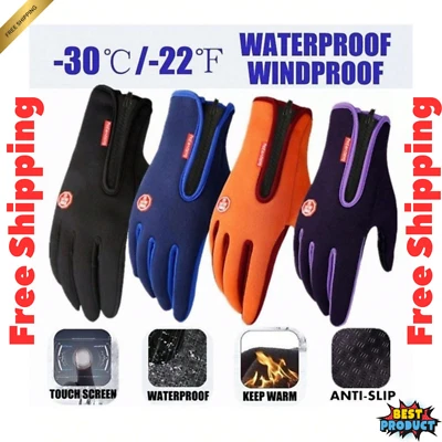 Wind & Waterproof Touchscreen Winter Gloves - Zipper Design for Cycling & Skiing - Image 1 of 4