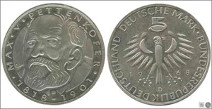 Germany/Federal Coins Circulation KM00123.1 Proof 5 Marcos 1968D Pettenkof - Picture 1 of 1