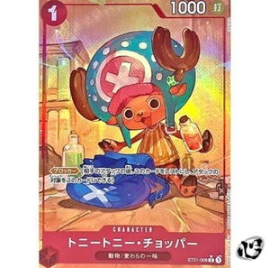 Tony Tony Chopper ST01-006 C (New Illust) PRB01 Premium ONE PIECE Card The Best - Picture 1 of 4